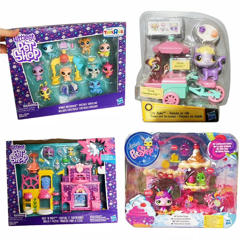 Vintage Collection Playset - LPSミックスプレイセットバンドル フェアリーパレス リモートリムジン カーシティライド ブラインドチューブ シングルカード