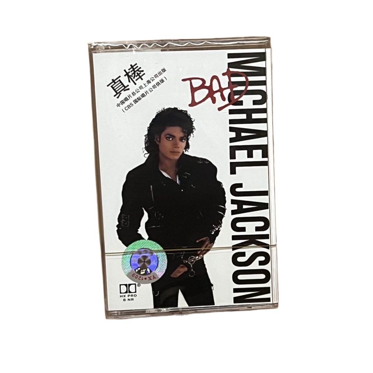Vintage Collectible & Vintage Dolls - 新品カセットテープ クラシック英語ポップミュージック レトロヴィンテージオーディオテープ 音楽愛好家へのコレクターギフト