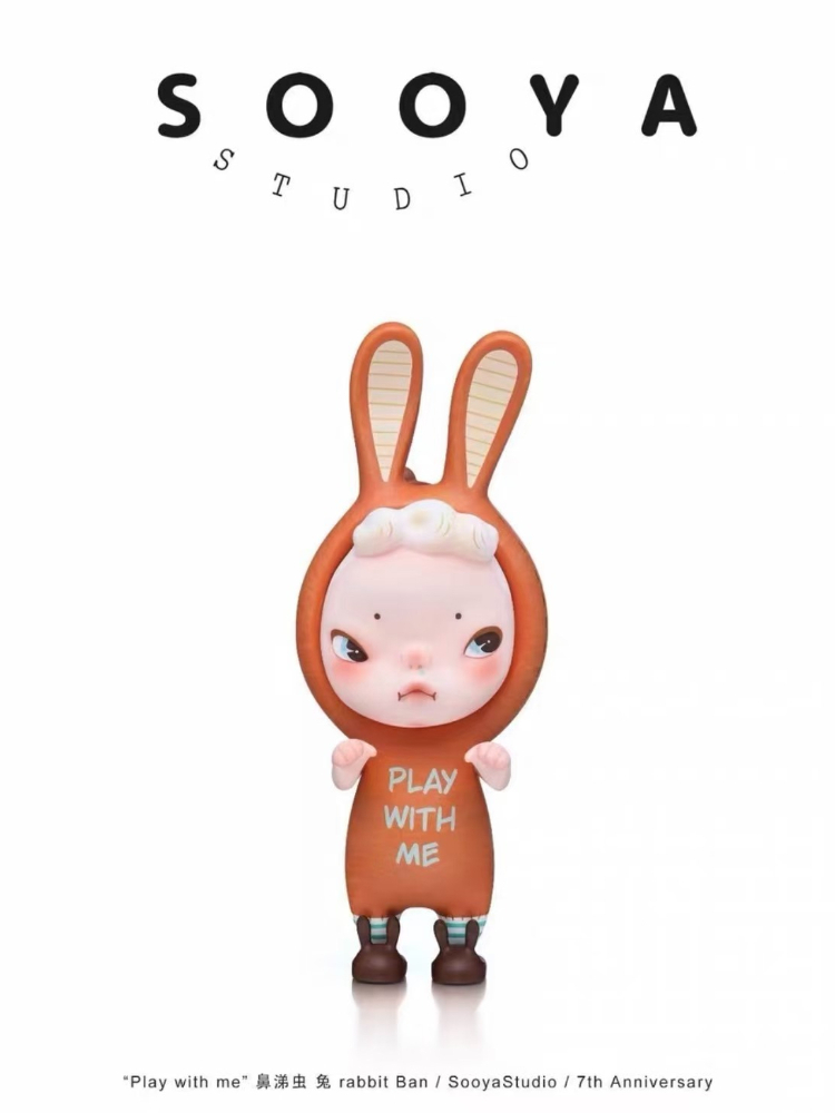 Collectible & Vintage Dolls For Halloween - sooya 7周年記念 プレイ・ウィズ・ミー ラビット バンシリーズ ペンダント