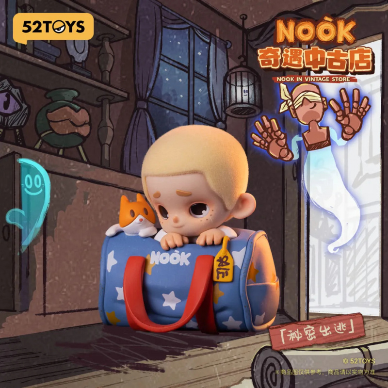 Vintage Collectibles Toys - NOOK IN VINTAGE STORE シリーズブラインドボックスミステリーボックス人形かわいいアクションアニメフィギュアブラインドボックスおもちゃギフト