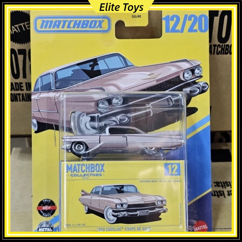 Mattel Collectible & Vintage Dolls - マテル マッチボックス コレクターズ シリーズ 1959 キャデラック