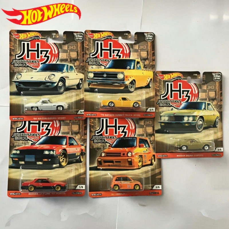 Vintage Collectible Hot Wheels - ホットウィール プレミアム カーカルチャー ジャパン ヒストリックス 3