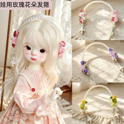 Vintage Collectible And Vintage Dolls - 手作りのパールフラワードールヘッドバンド、ロングタッセルチェーンヘアリース、1/6 BJDドール用ヴィンテージフローラルクラウンヘアアクセサリー