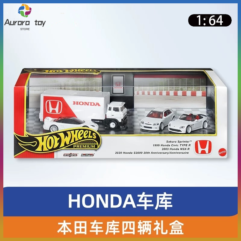 Mattel Collectible & Vintage Dolls - 新しい 1/64 ホットホイールプレミアムホンダガレージシリーズ車ホンダシビックタイプ R NSX-R モデルグッズおもちゃカスタム誕生日ギフト
