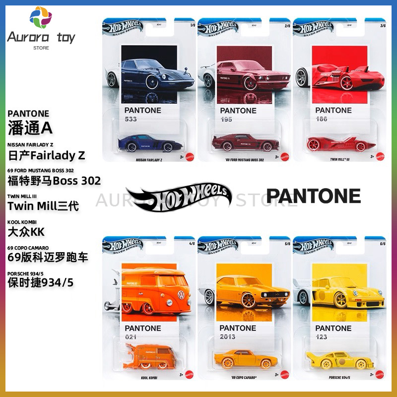 Mattel Collectible & Vintage Dolls - 新しいホットウィールパントーンシリーズ車モデルポルシェクラスプカ 1:64 シミュレート合金車モデルカスタムコレクタブル装飾玩具ギフト