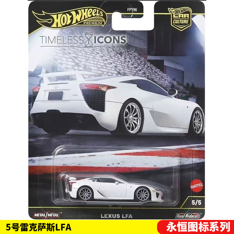 マテル ホットウィール 1/64 コレクタブルカー おもちゃ - Mattel Collectible & Vintage Dolls のレビューと価格