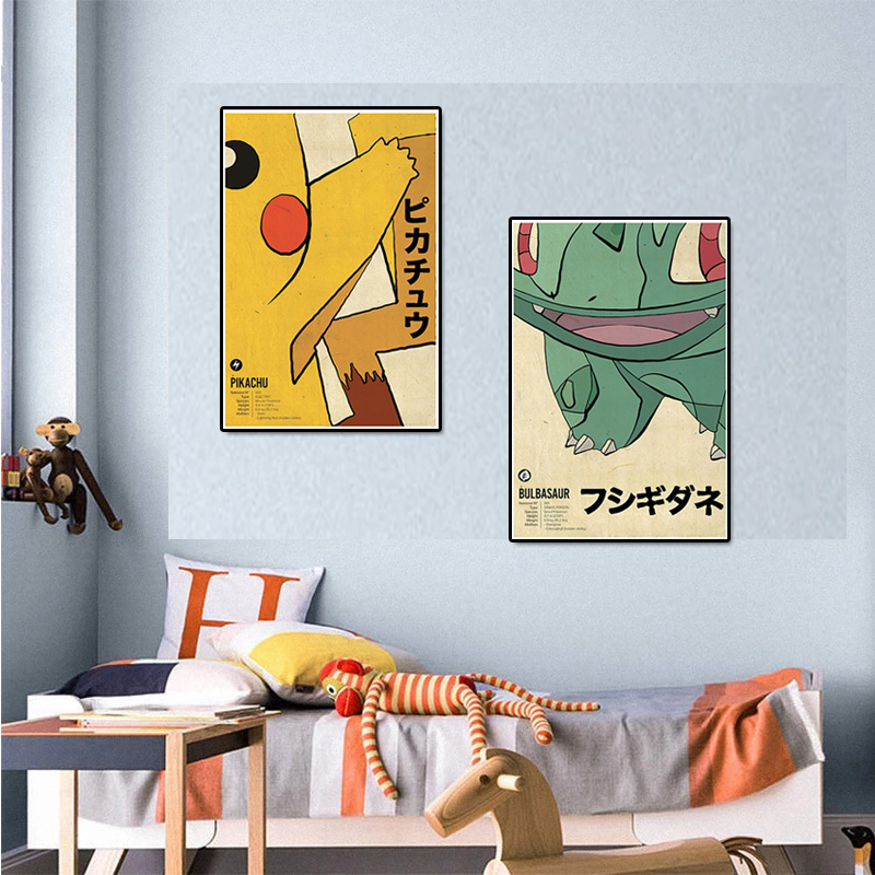 子供のためのポケモンとヴィンテージのキャンバスフィギュア,壁 - Vintage Collectibles Toys のレビューと価格