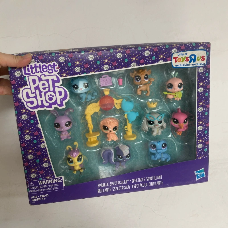 LPSミックスプレイセットバンドル フェアリーパレス リモー - Vintage Collection Playset のレビューと価格