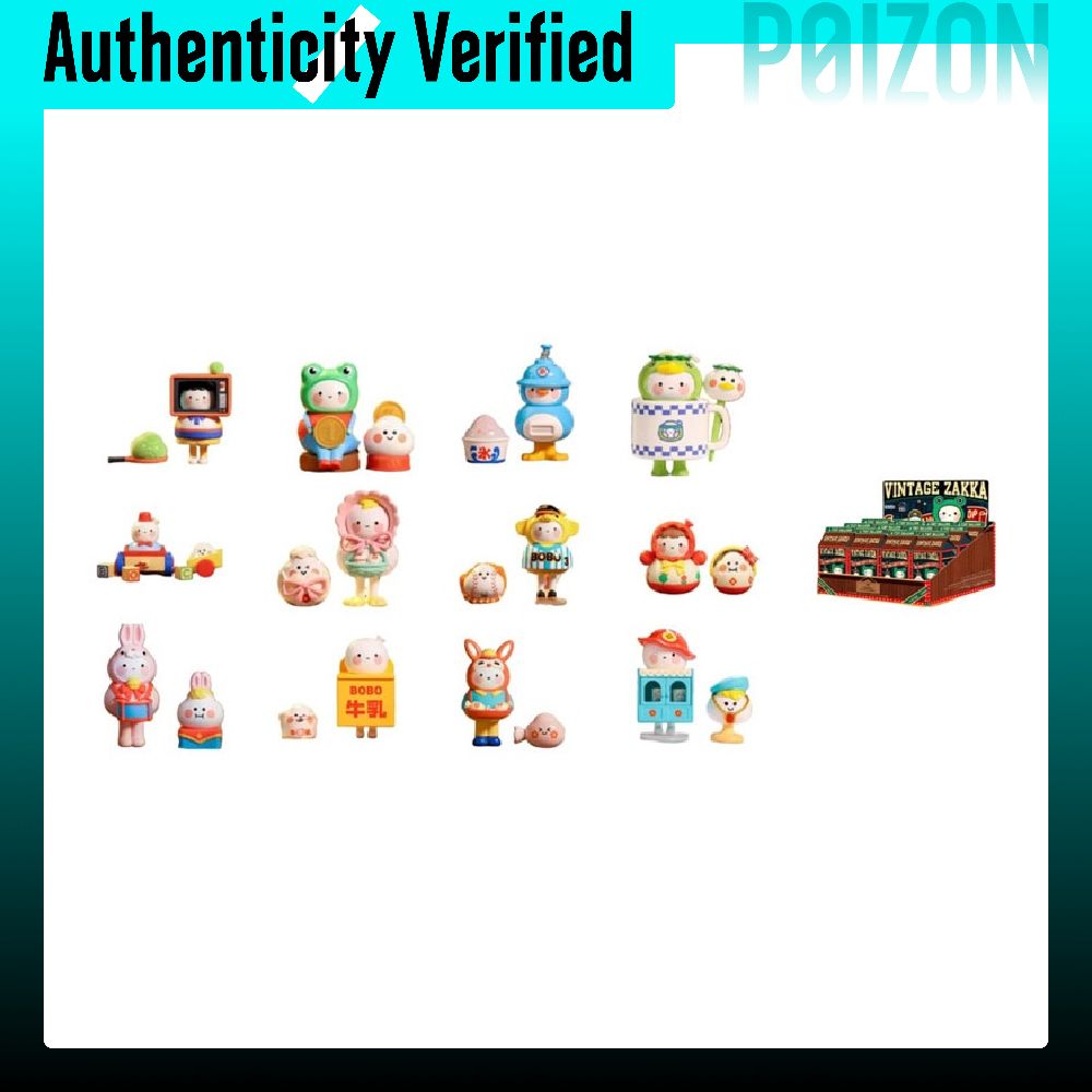 POP MART ボボ＆ココ ヴィンテージ雑貨店コレクション - Vintage And Collectible Stores のレビューと価格