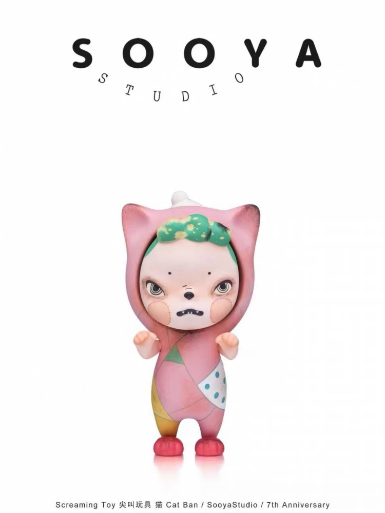 sooya 7周年記念 プレイ・ウィズ・ミー ラビット バン - Collectible & Vintage Dolls For Halloween のレビューと価格