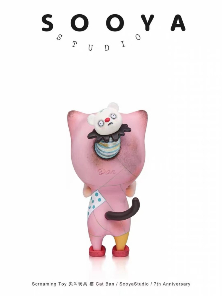 sooya 7周年記念 プレイ・ウィズ・ミー ラビット バン - Collectible & Vintage Dolls For Halloween のレビューと価格