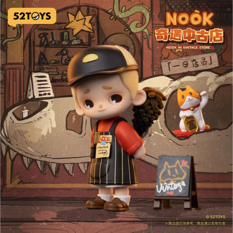 NOOK IN VINTAGE STORE シリーズブライン - Vintage Collectibles Toys のレビューと価格