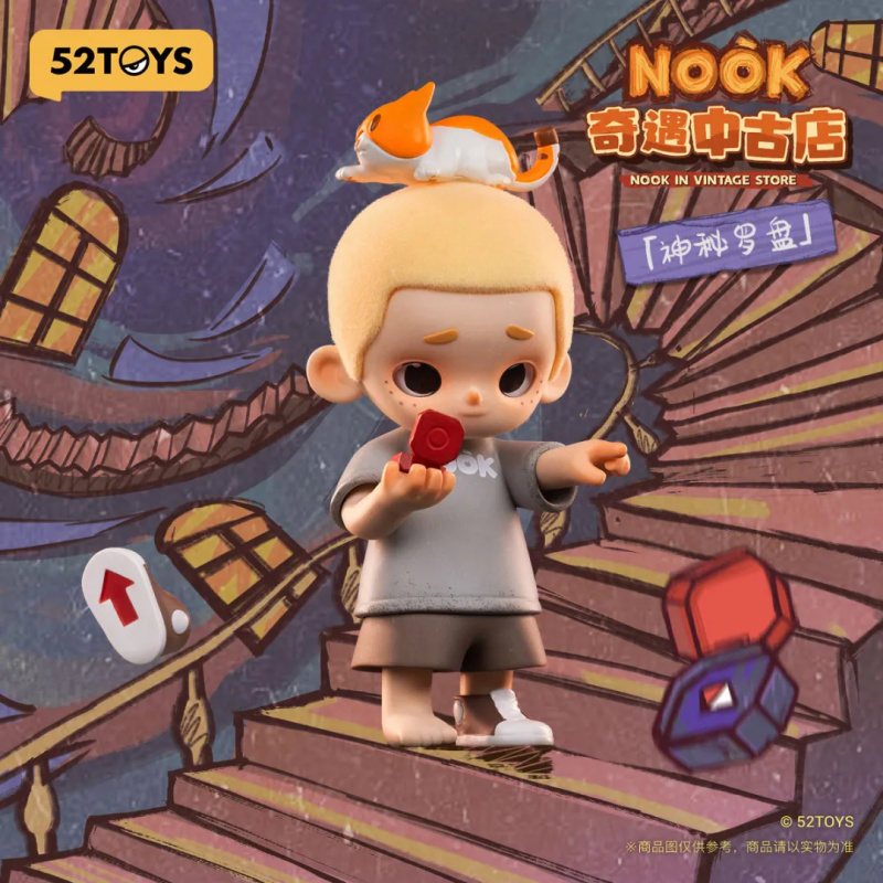 NOOK IN VINTAGE STORE シリーズブライン - Vintage Collectibles Toys のレビューと価格