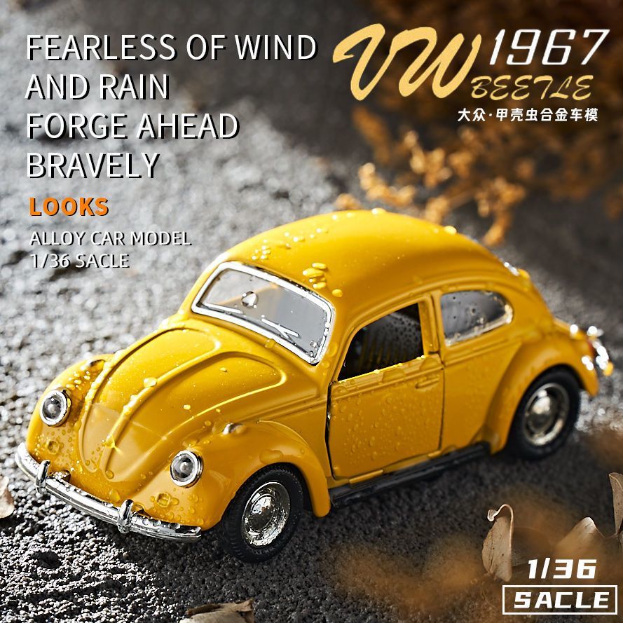 1:36 ビートル クラシック ヴィンテージカー ダイキャス - Vintage Collectible Hot Wheels のレビューと価格
