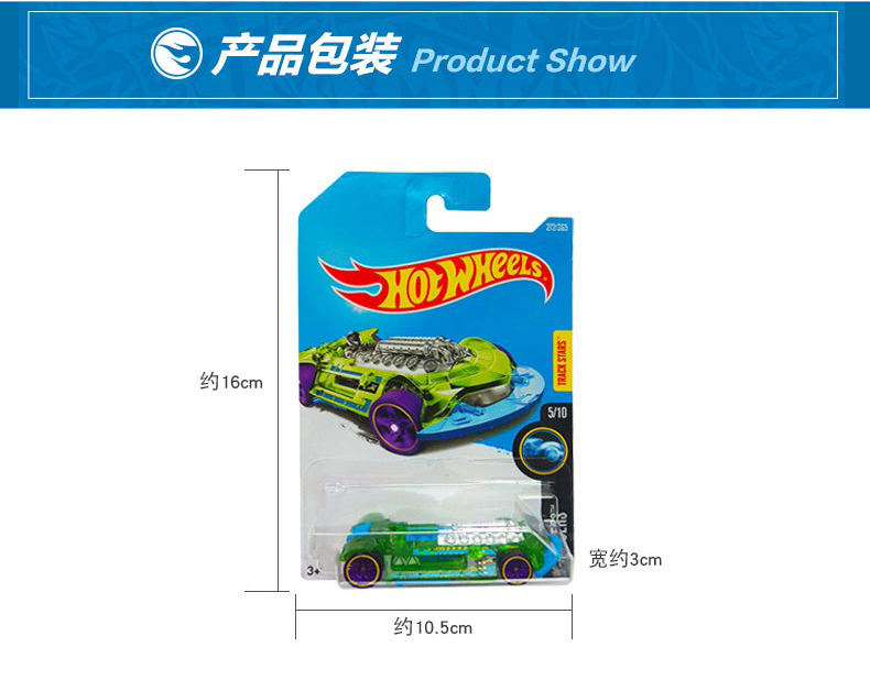 ホットウィール カーズ ヴィンテージ クラブ カスタム '7 - Vintage Collectible Hot Wheels のレビューと価格
