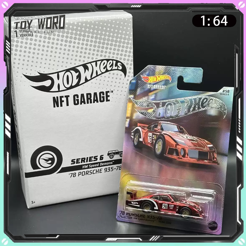 オリジナルホットウィール RLC NFTH 1/64 ポルシ - Vintage Collectible Hot Wheels のレビューと価格