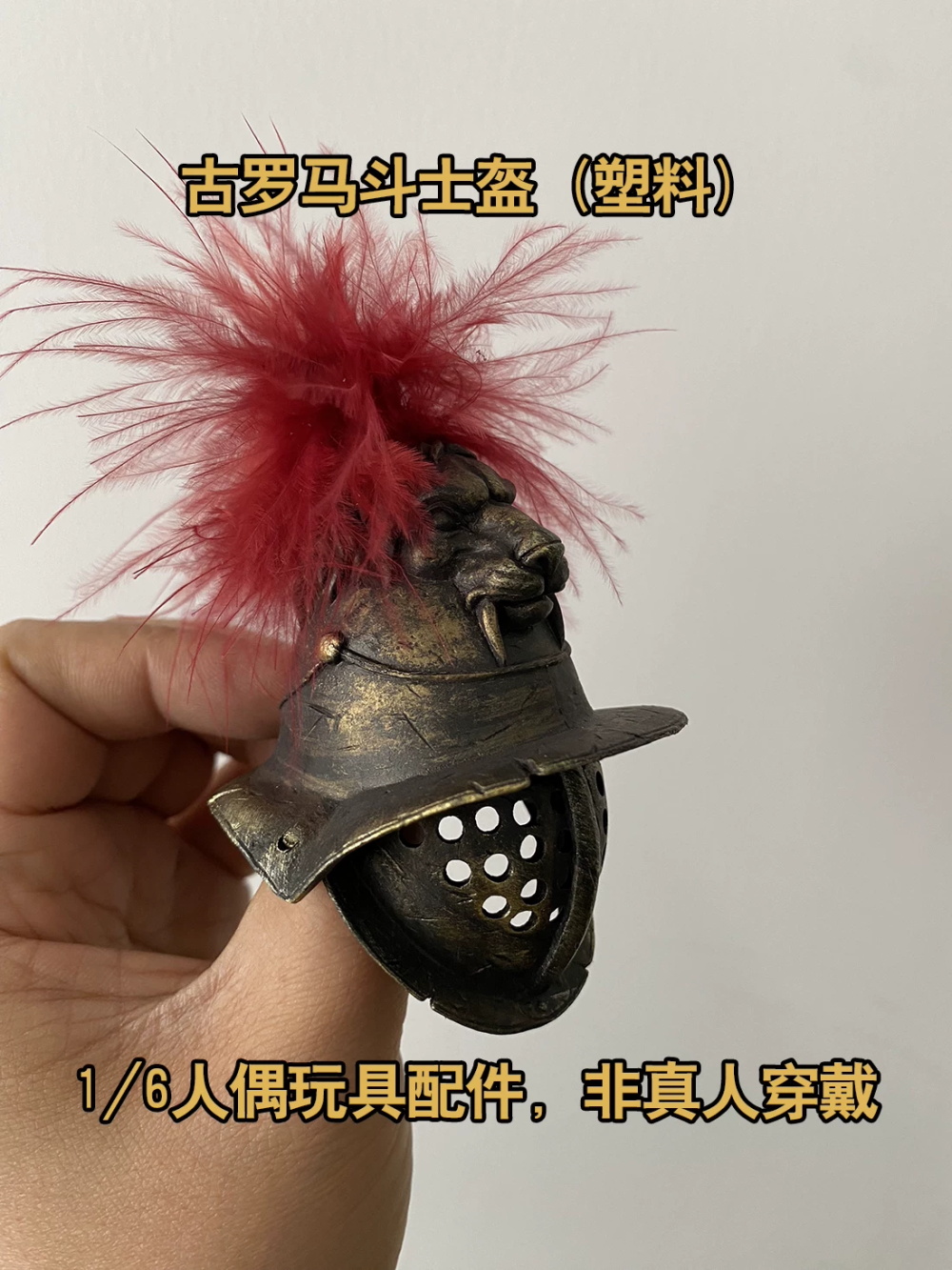 1/6th COOMODEL HHMODEL オールドヴィン - Vintage Collectible And Vintage Dolls のレビューと価格