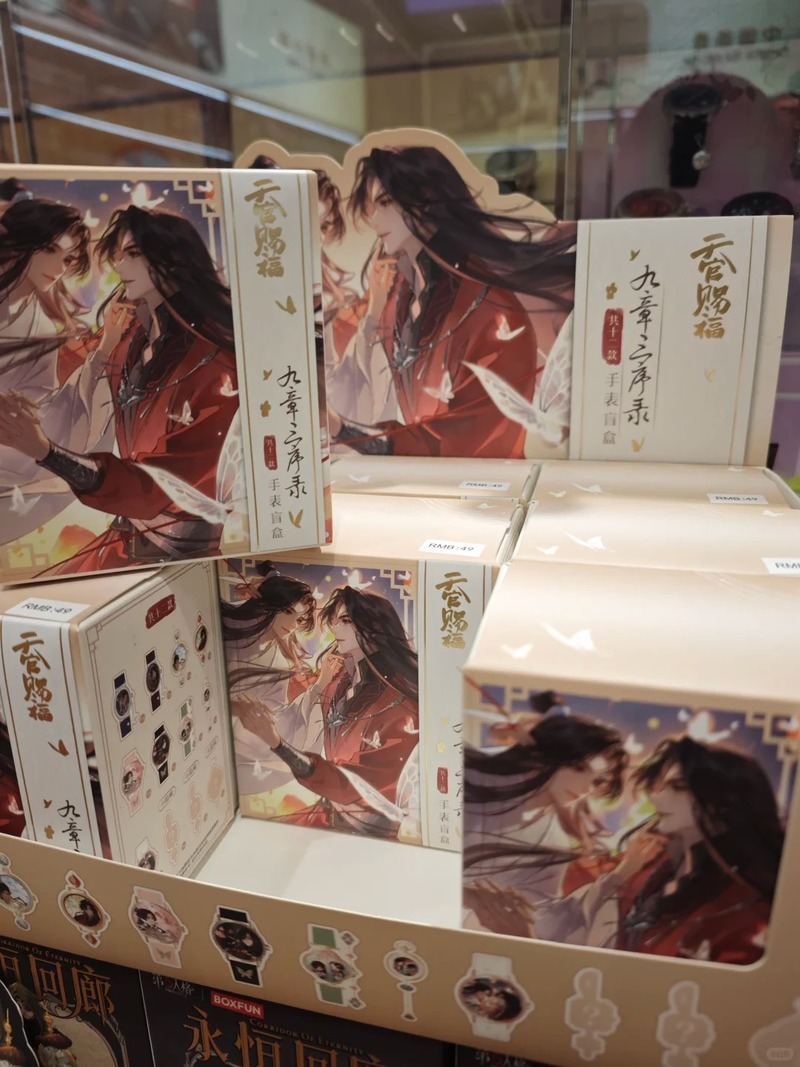 オリジナルアニメ「天官賜福」のブラインドボックス。謝廉、花城 - Collectible & Vintage Dolls For Halloween のレビューと価格