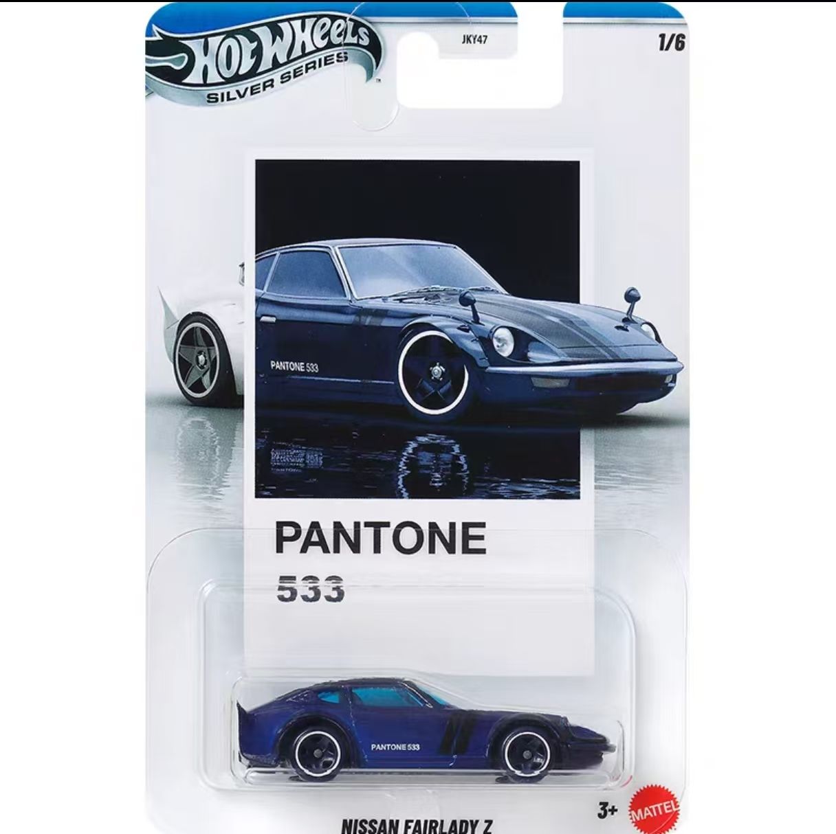 新しいホットウィールパントーンシリーズ車モデルポルシェクラス - Mattel Collectible & Vintage Dolls のレビューと価格